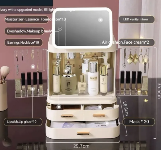 Caja de Almacenamiento de Cosméticos con Espejo Integrado