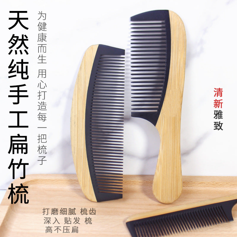 Peine de Bambú para Mujeres - Diseño de Madera Anti-Estática