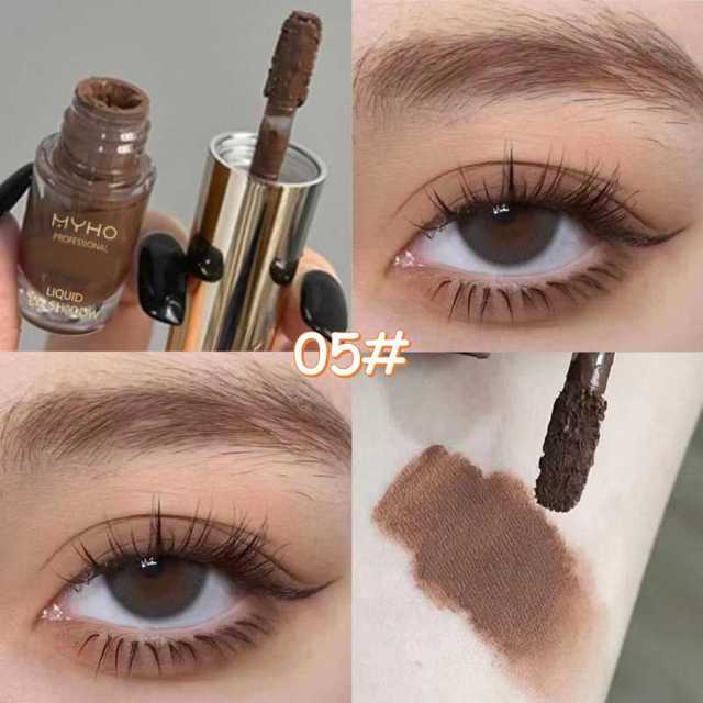 Barra de Sombra de Ojos Líquida de Brillo Marrón y Crema de Contorno