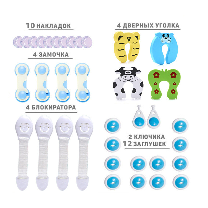 Set de artículos para bebé