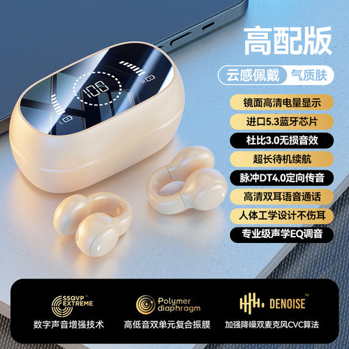Auriculares Bluetooth M55 de Conducción Ósea para Deportes