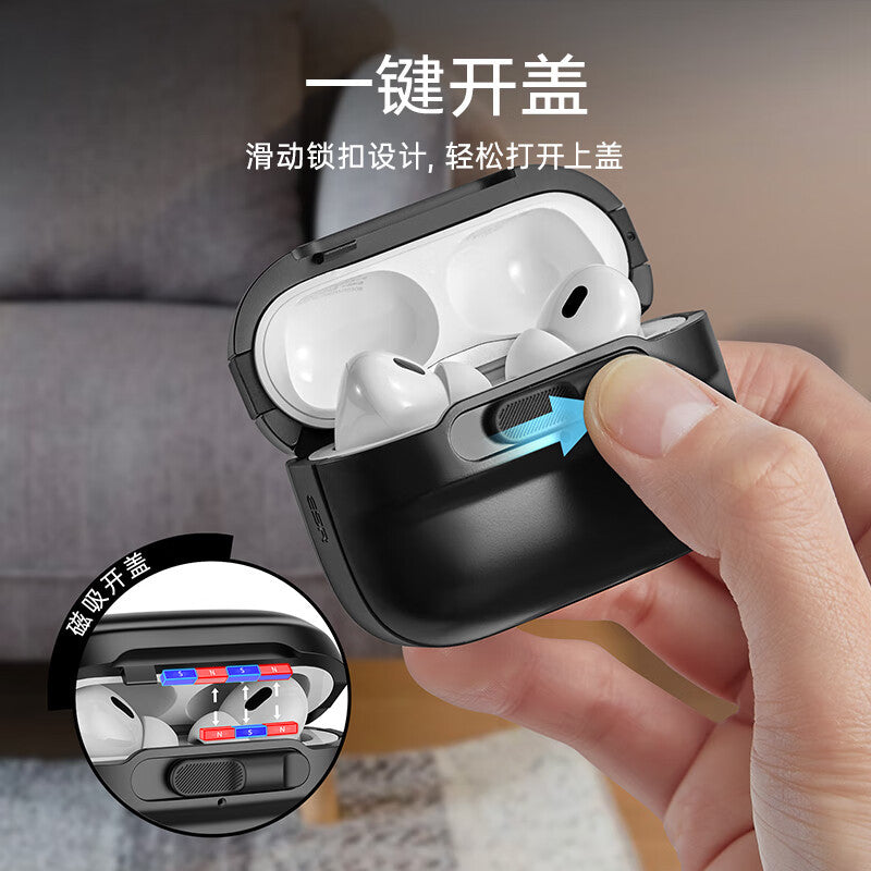 Funda Magnética para Auriculares ESR para AirPods Pro (1.ª/2.ª Gen)