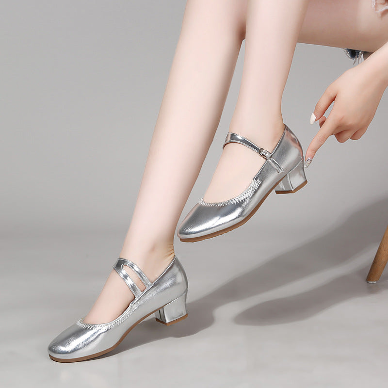 Zapatos de Baile 2023 para Mujeres para Danza Moderna y Cuadrada