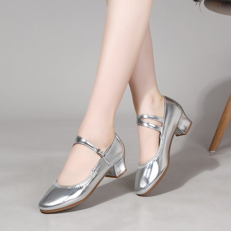 Zapatos de Baile 2023 para Mujeres para Danza Moderna y Cuadrada