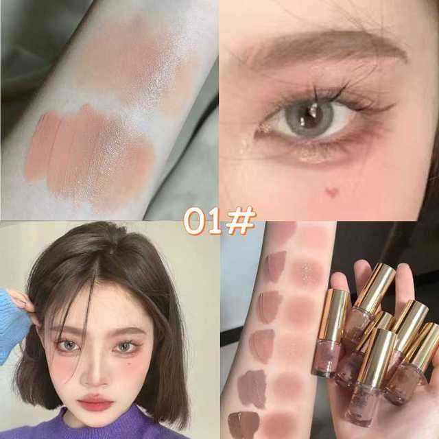 Barra de Sombra de Ojos Líquida de Brillo Marrón y Crema de Contorno