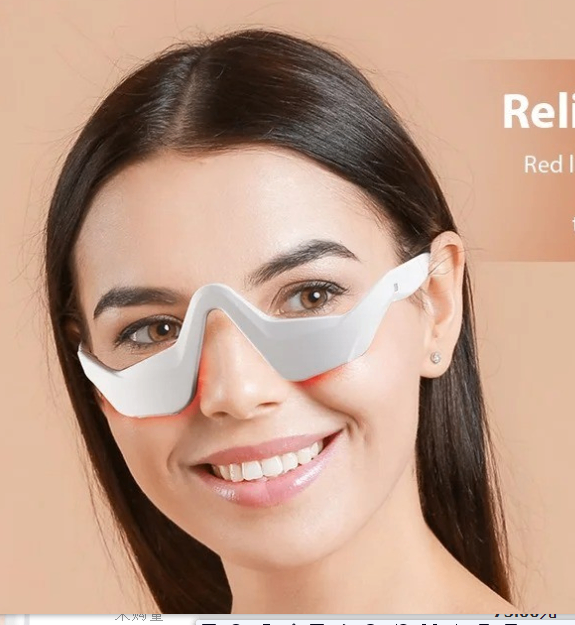 Dispositivo para el Cuidado de los Ojos EMS con Microcorrientes y Luz Roja