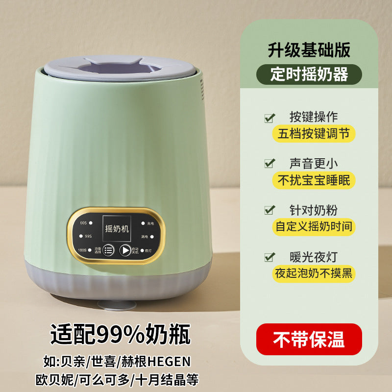 Mezcladora y Calentadora Eléctrica de Fórmula para Bebés Smart