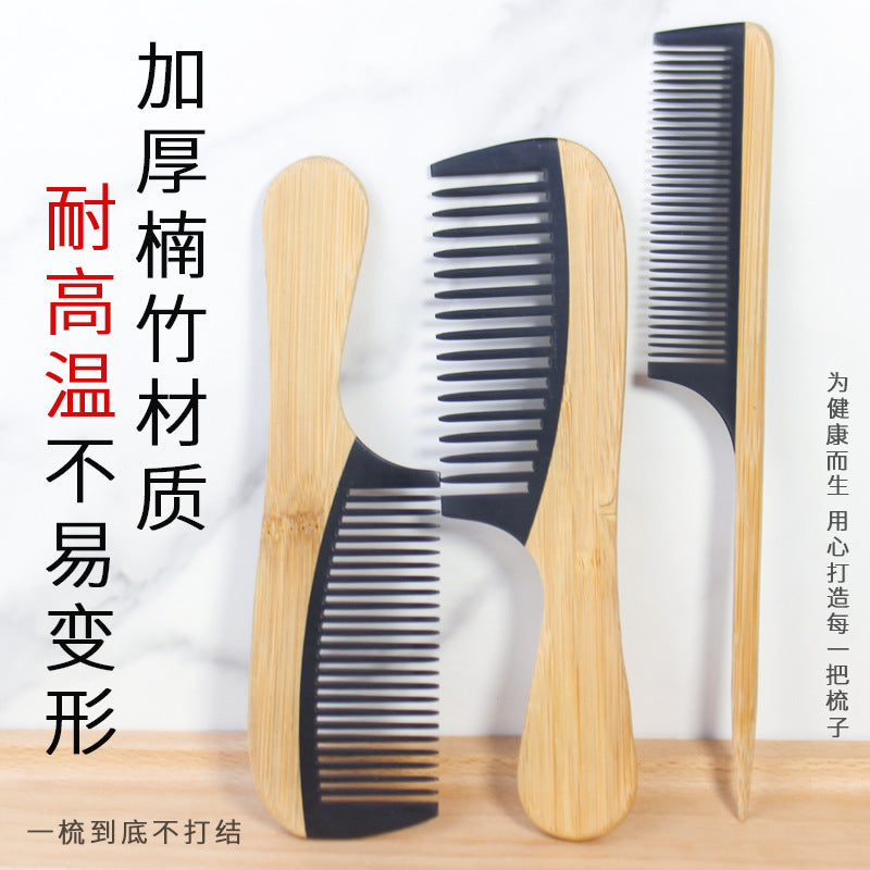 Peine de Bambú para Mujeres - Diseño de Madera Anti-Estática