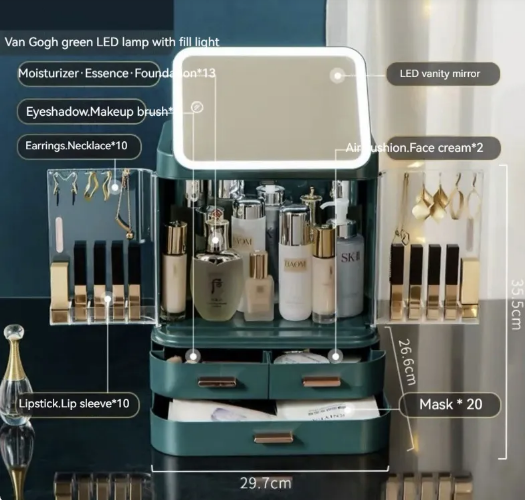 Caja de Almacenamiento de Cosméticos con Espejo Integrado